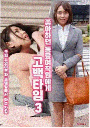 长街食光封面