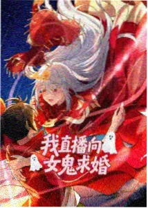 星轨拾荒者封面